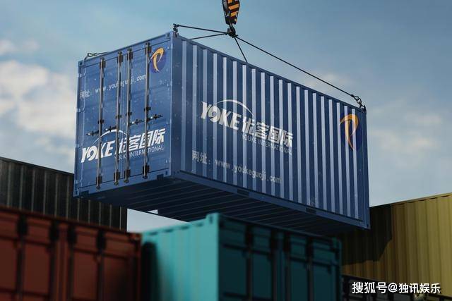 优客国际货代企业品牌介绍