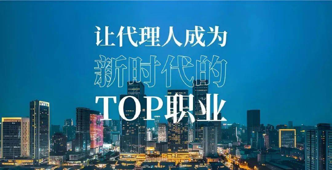 想把保险优增这件事做好，不妨把优增对象当成高客来经营