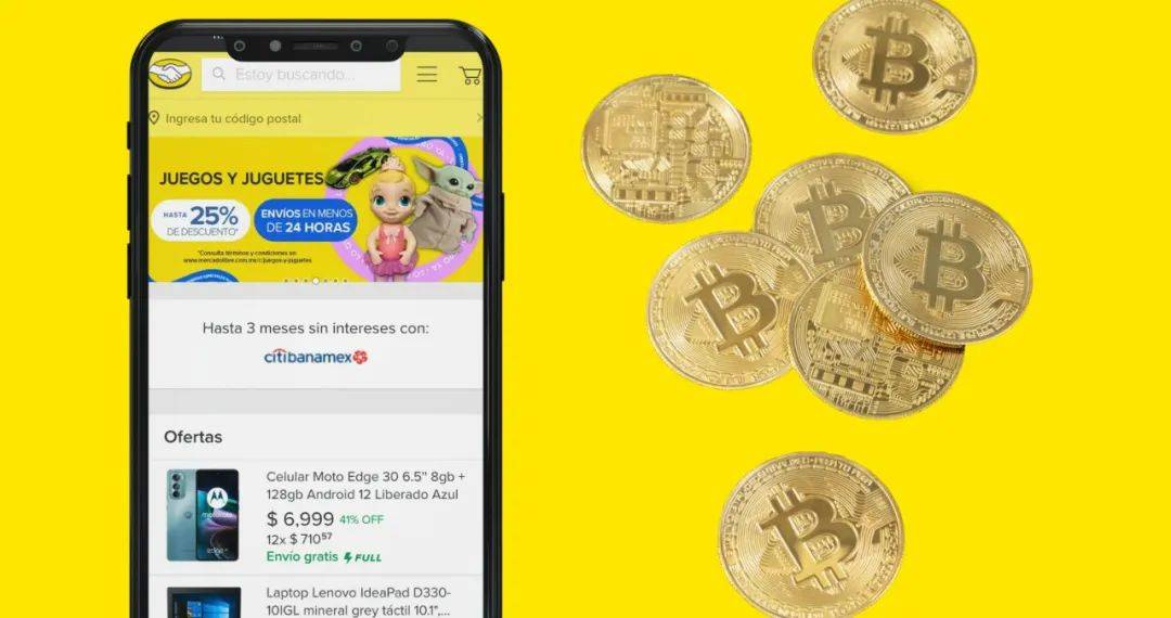 电商周报｜PIF计划成立新货运航空公司；77%的墨西哥社交网络商品搜索在Ins上发生；美客多在巴西推出与美元挂钩的稳定币...