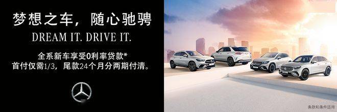 2024年最幸运的人！奥克兰女子一夜爆富，账户多了4400多万纽币！“中奖秘籍”也公开了！