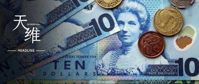 2024年最幸运的人！奥克兰女子一夜爆富，账户多了4400多万纽币！“中奖秘籍”也公开了！