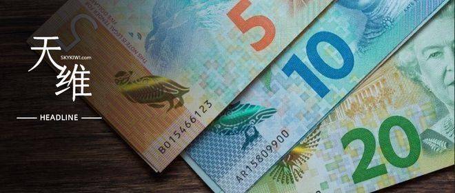 2024年最幸运的人！奥克兰女子一夜爆富，账户多了4400多万纽币！“中奖秘籍”也公开了！