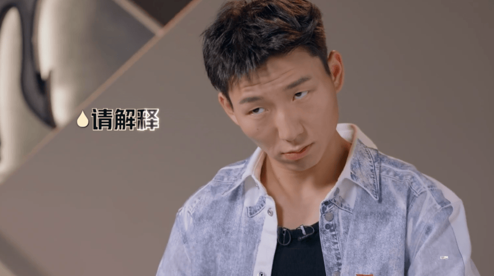 被全网狂骂，上个节目就能洗白？