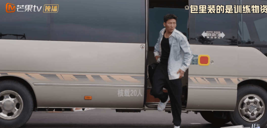 被全网狂骂，上个节目就能洗白？