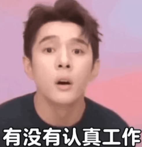 被全网狂骂，上个节目就能洗白？