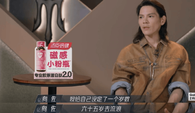 被全网狂骂，上个节目就能洗白？