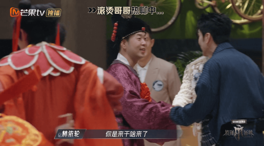 被全网狂骂，上个节目就能洗白？