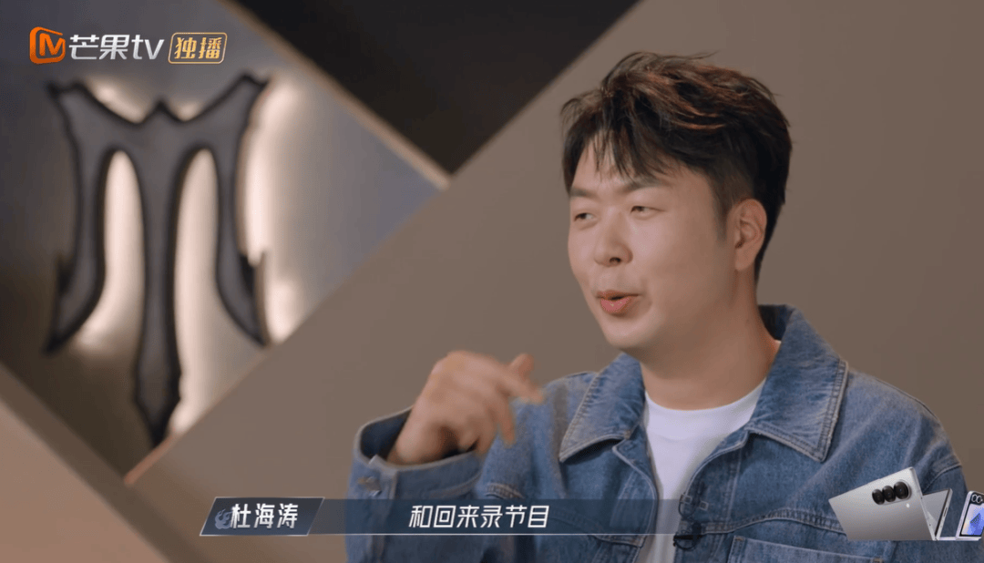 被全网狂骂，上个节目就能洗白？