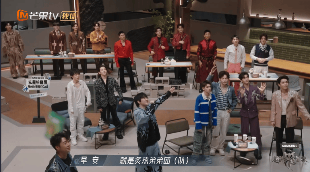 被全网狂骂，上个节目就能洗白？