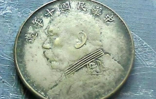 民国时期的“一万大洋”，到底有多少购买力？可折算多少人民币？