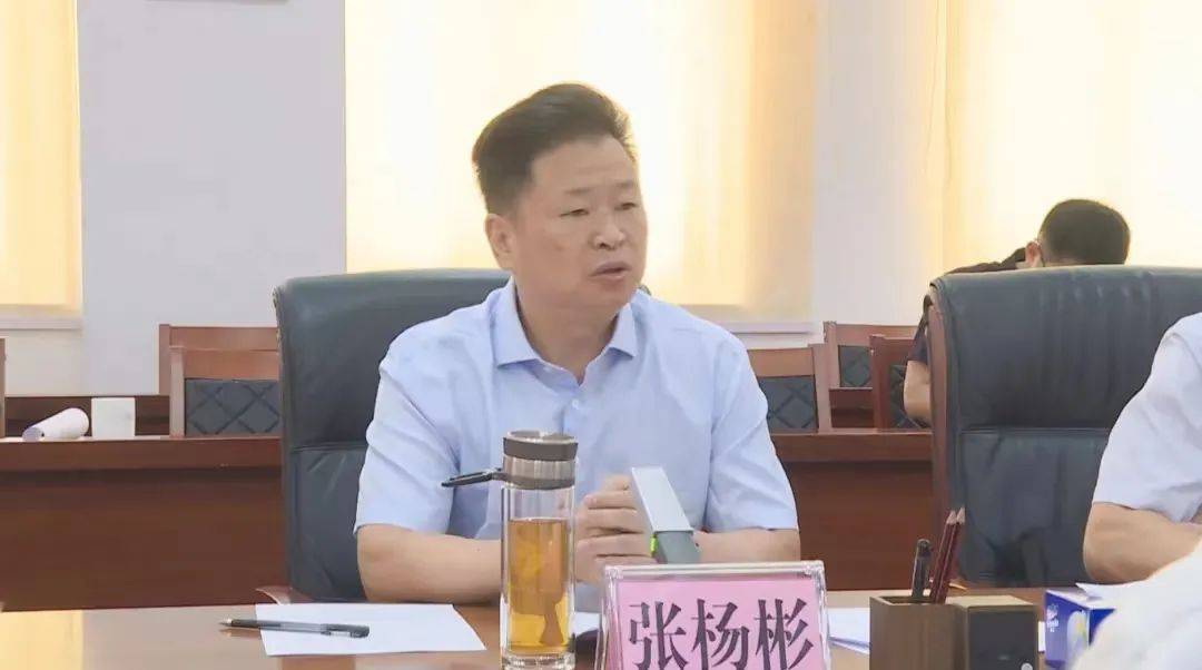 广东重磅反腐!兴宁市委书记宋才华、英德市委书记张杨彬、新会区委书记林锡波,同日被查