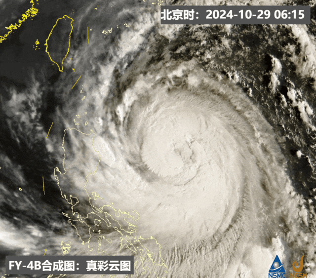 上海人注意!台风强度再升级,将联手冷空气带来暴雨大风,具体影响时段明确了→