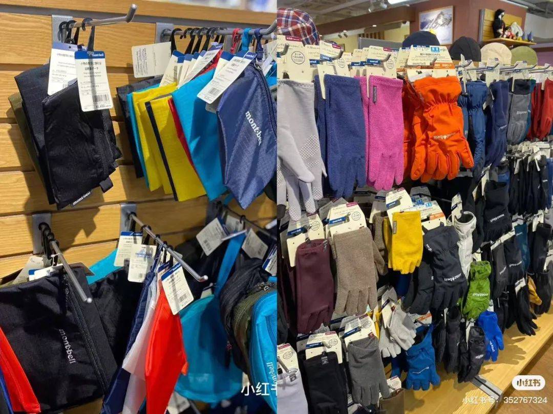 北上广中产疯抢“始祖鸟平替”？