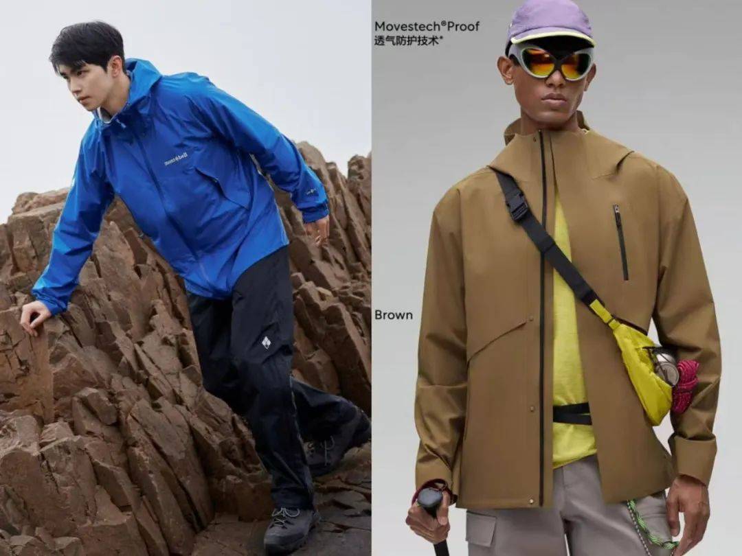 北上广中产疯抢“始祖鸟平替”？