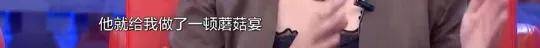 他们那么幸福恩爱,怎么突然离婚了……