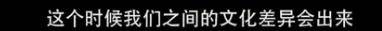 他们那么幸福恩爱,怎么突然离婚了……
