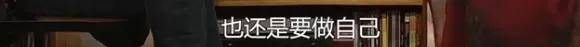 他们那么幸福恩爱,怎么突然离婚了……