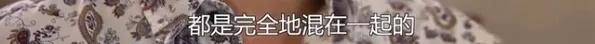 他们那么幸福恩爱,怎么突然离婚了……