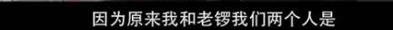 他们那么幸福恩爱,怎么突然离婚了……