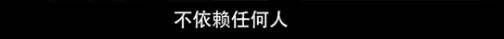 他们那么幸福恩爱,怎么突然离婚了……
