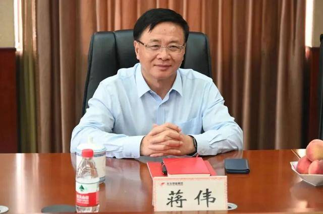 江苏省纪委监委通报:蒋伟被查