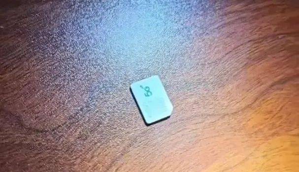 妇幼保健院回应更衣室暗藏摄像头:违法者被行拘
