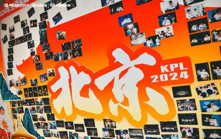 现场超3万人！昨晚北京朝阳这里有场顶级电竞赛