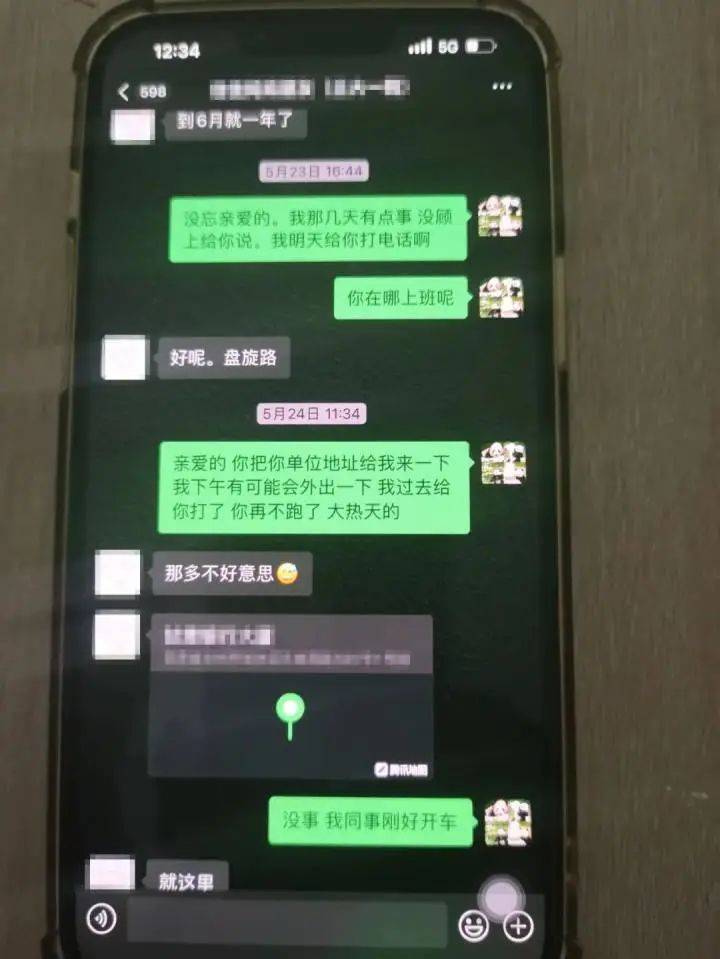 受害女性超百人!李某某被警方抓获,惊人细节曝光:有人在卫生间里接种