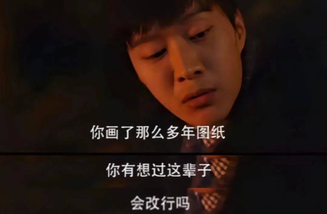 比土木更惨的专业,985本硕月薪3000