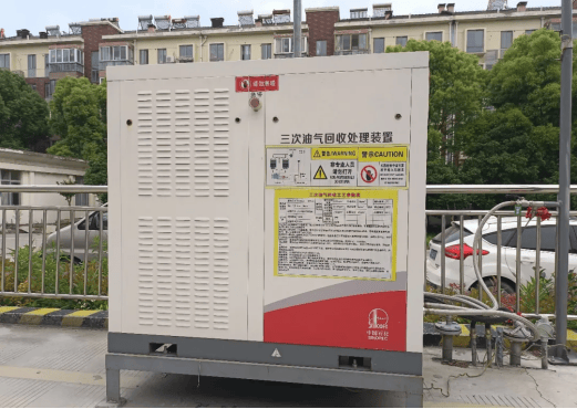 江苏泰州：向“绿”而行，推进全域“无废城市”建设