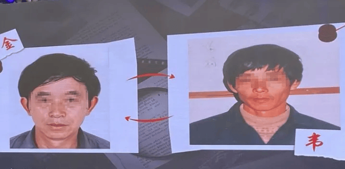 浙江一店主被杀,临死前亲手指认凶手,但现场线索却另指他人!追凶25年后……