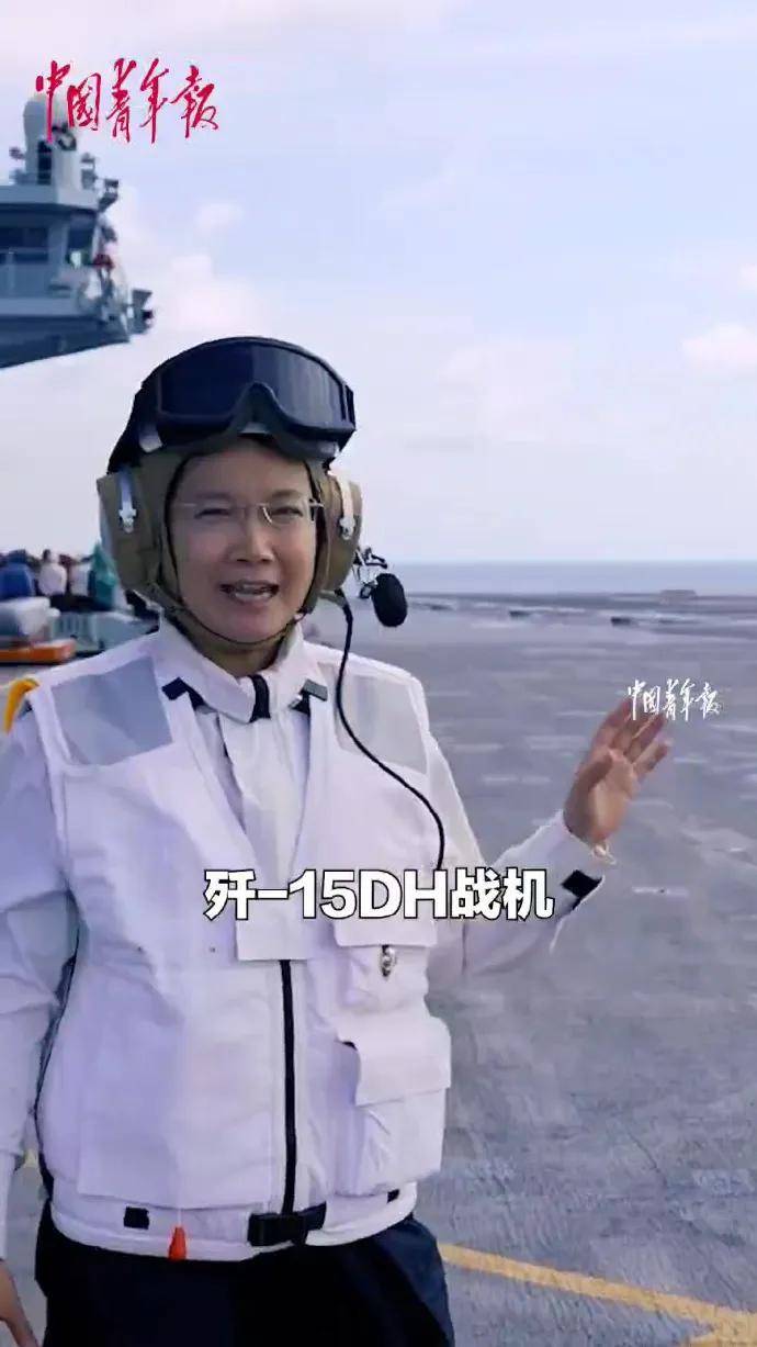 歼-15DH首次上舰！“山东”舰展示全甲板攻击，连续放飞24架？