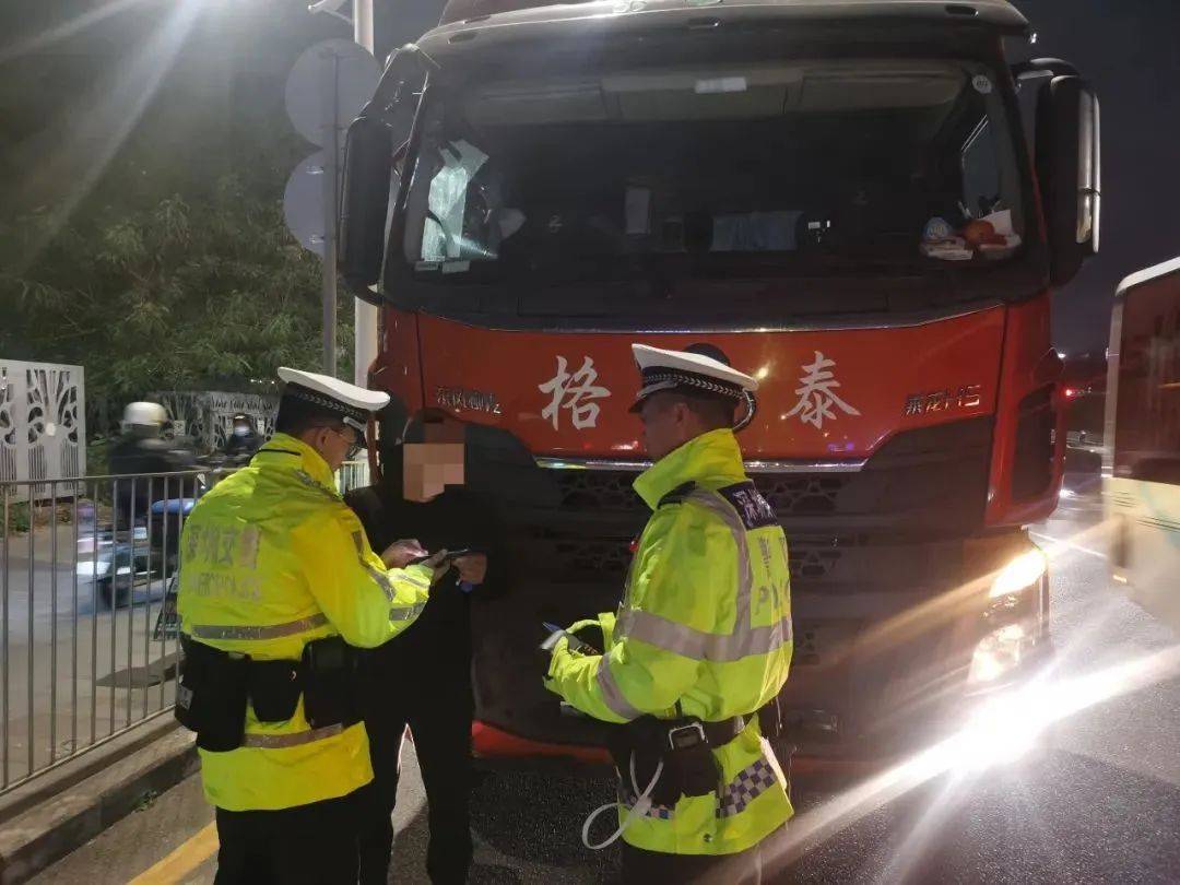 即日起，全市严查！深圳交警提醒