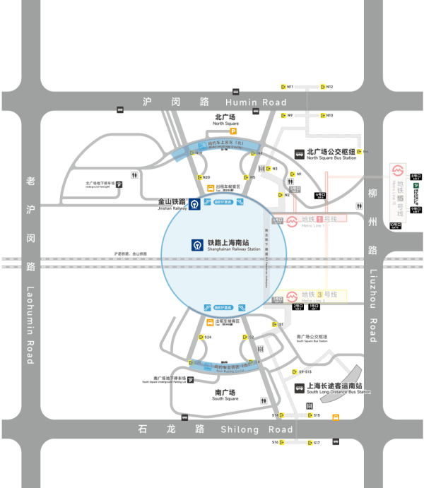 刚刚明确:上海南站升级为高铁站!12月28日,新方案试运行→