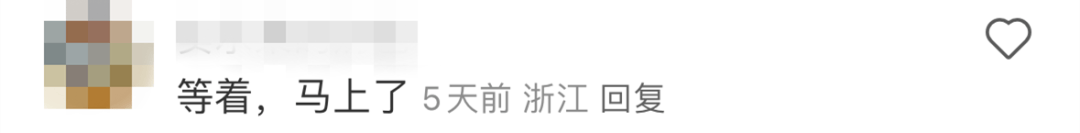价格大跳水!或跌到近几年新低!宁波有人直呼“买早了,亏大了!”