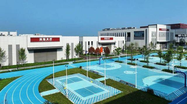 “省重”落户济南!系山东省首个核能领域重点实验室