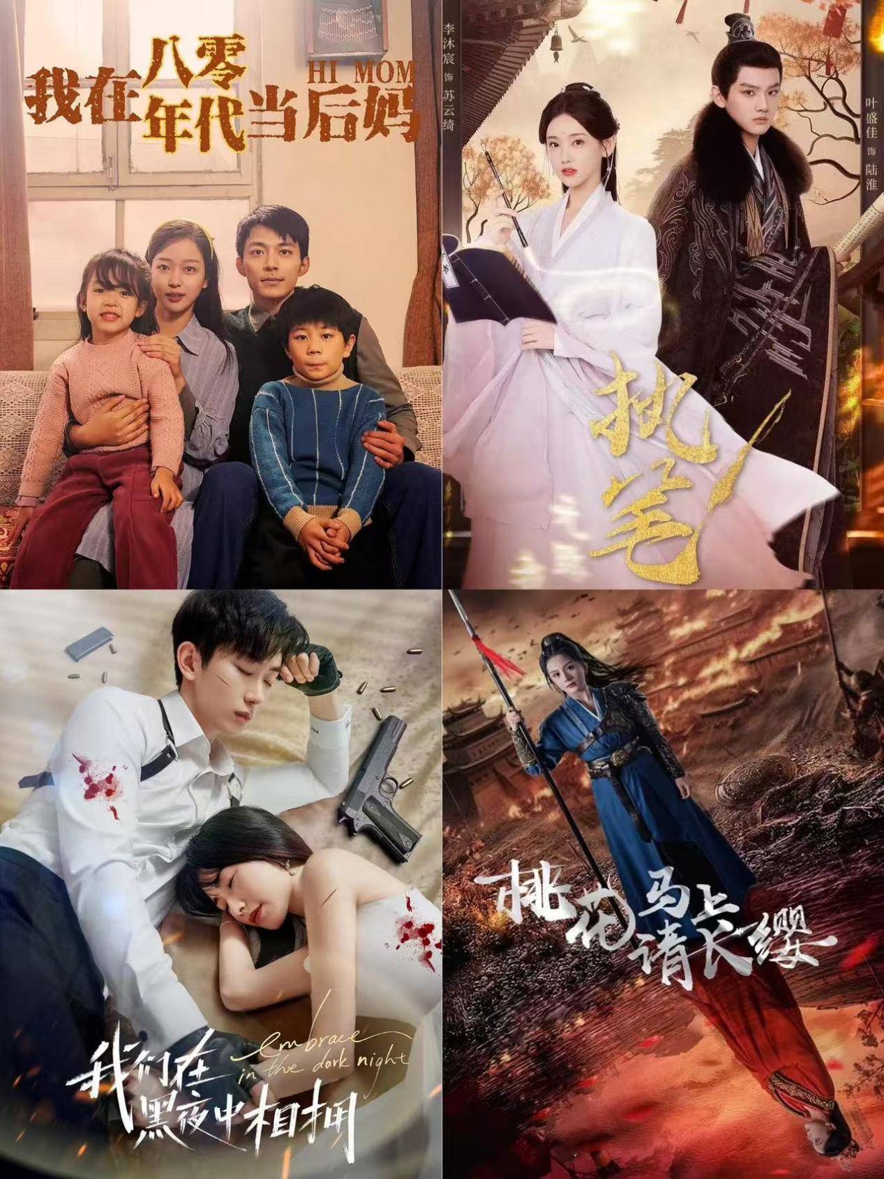 年终策划｜短剧头部演员日薪过万，抢档期、涨片酬，下一个“丞磊”何时出现？