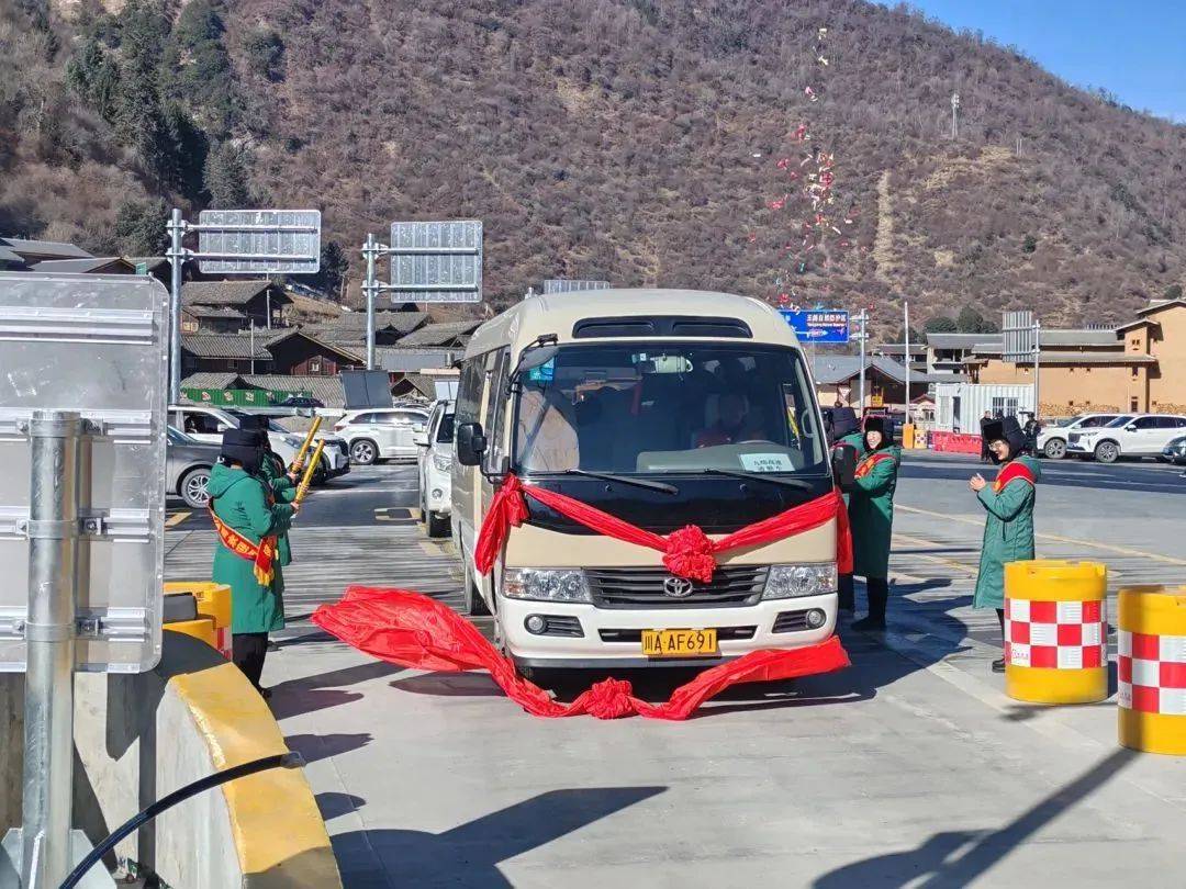 今日正式通车！九绵高速最新消息来了→