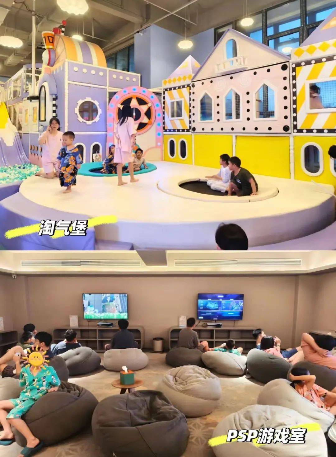 排队搓澡，网红洗浴中心爆满