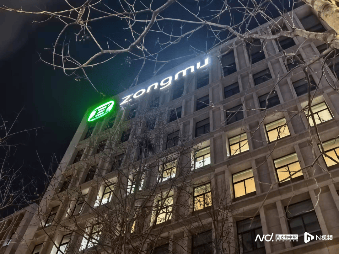 突然爆雷！CEO及高管集体消失！700多人被欠薪数月……