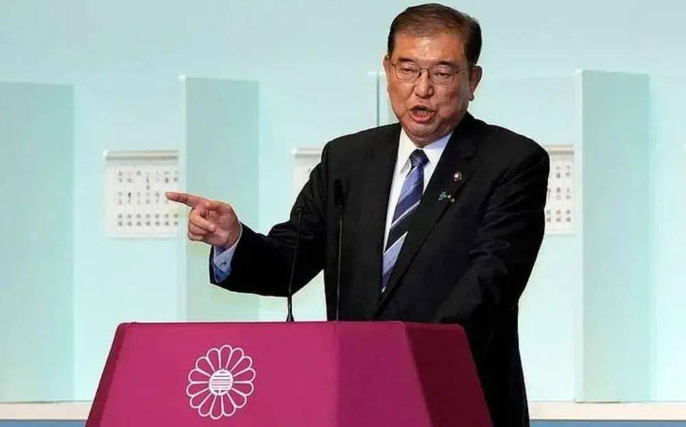 对美全面妥协,石破茂已连让三步,台湾问题,日本决定冲到第一线