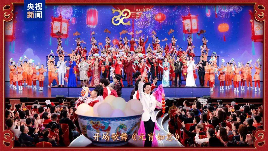 央视元宵晚会节目单公布！哪吒敖丙与大张伟同台