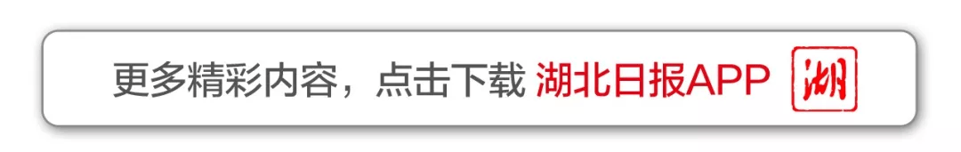 王忠林李殿勋与中央统战部副部长、国家民委主任潘岳座谈