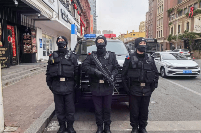 无惧挑战！冰城巡特警打造最严防线守护冰雪盛会