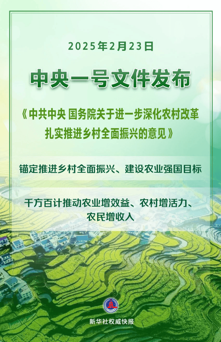 韩国调查报告显示:绝大多数已被中国赶超【看世界·新闻早知道】