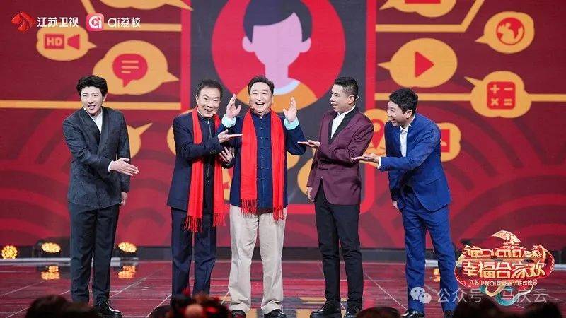 75岁姜昆：跟头是翻不动了，但脑子不能老