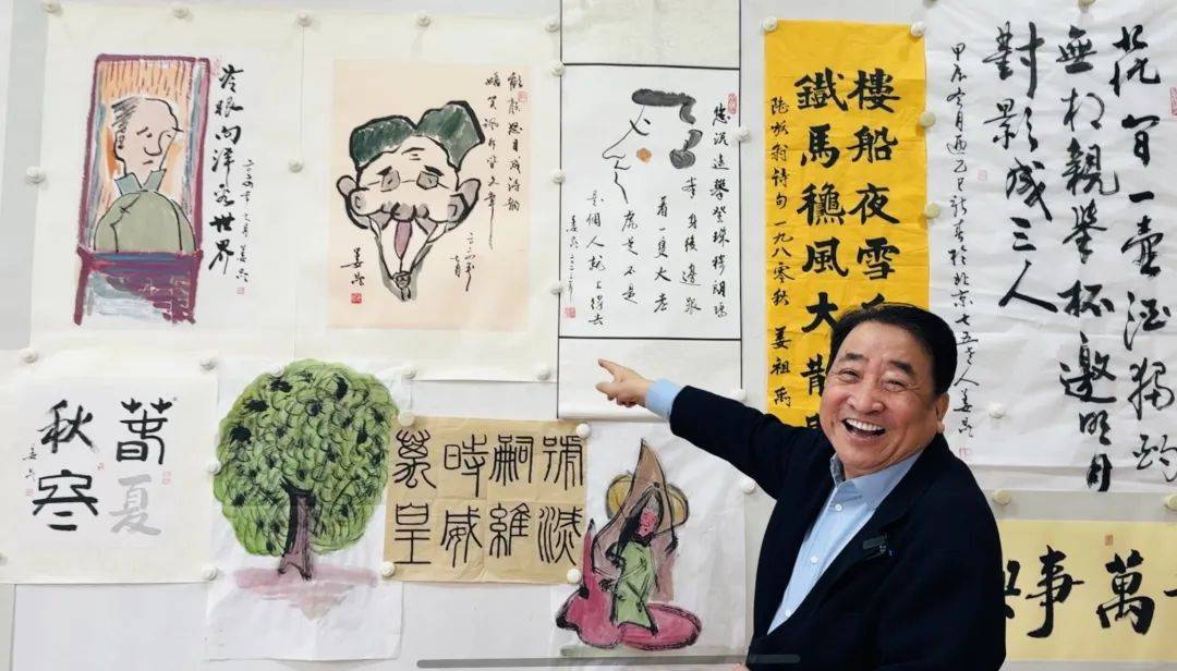 75岁姜昆:跟头是翻不动了,但脑子不能老
