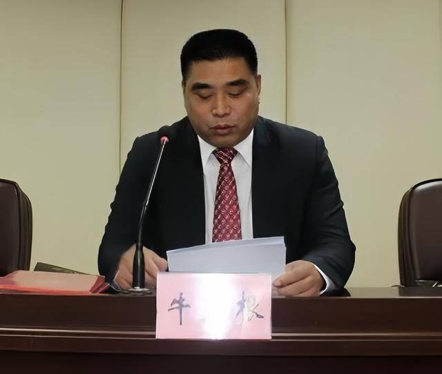 泉州市纪委监委通报！牛立根任上被查（附简历）