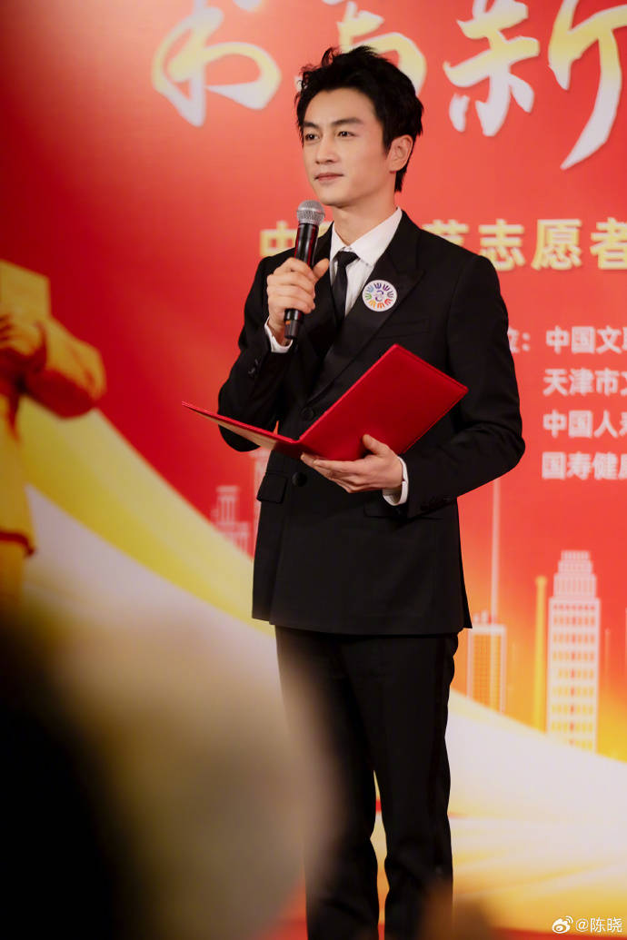 陈晓官宣离婚后首发动态：我是第984位雷锋传播者