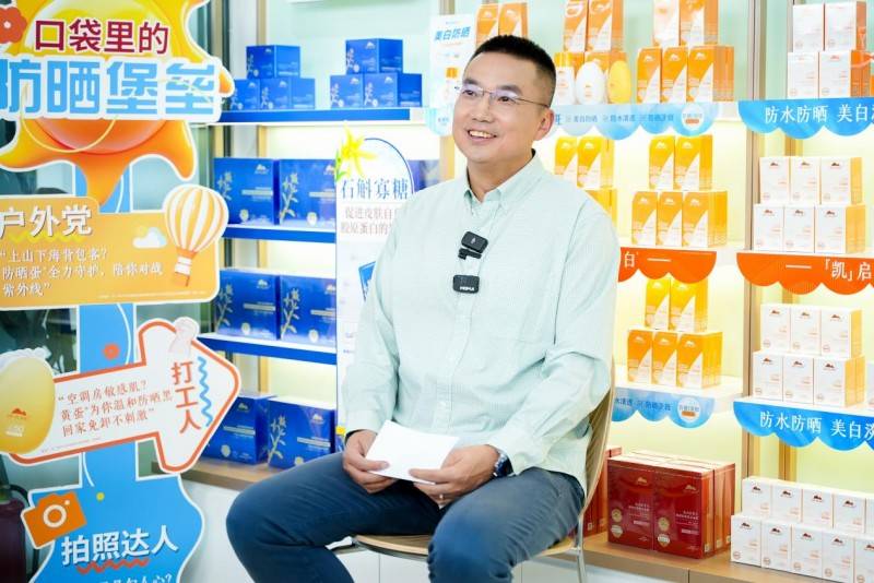 六载砥砺行，初心贯始终，植物医生防晒节打造“国妆防晒教科书”